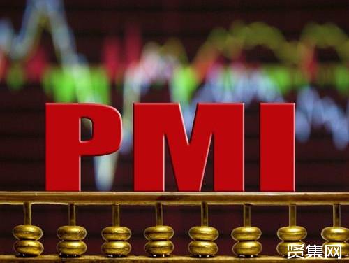 11月份中國(guó)制造業(yè)PMI為50.2%，大幅強(qiáng)于市場(chǎng)預(yù)期