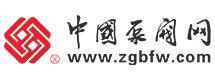 中國(guó)泵閥網(wǎng)